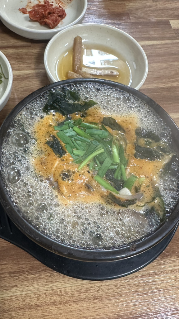 Gulsesang (굴세상) 2