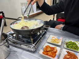 Gamakdohoetjip (가막도횟집) 3