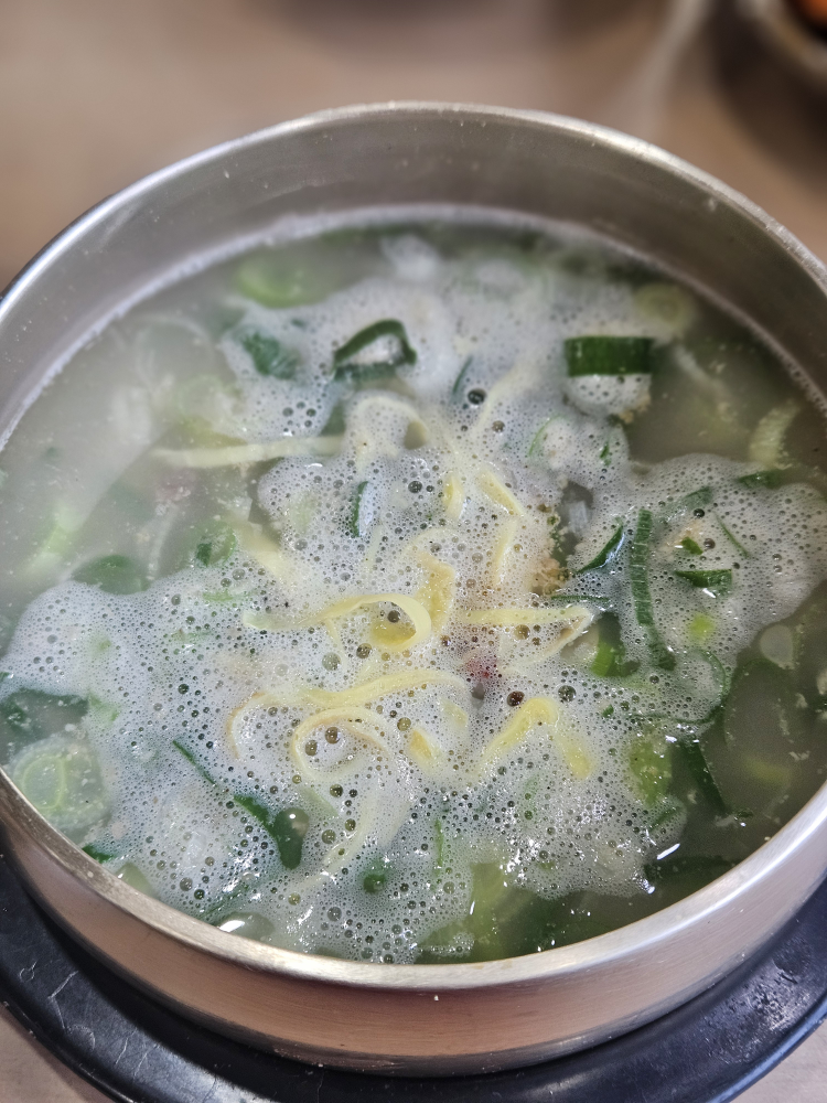 금탑소머리국밥 1