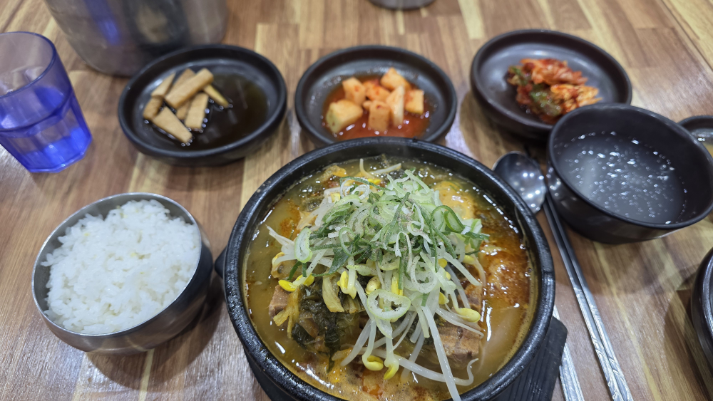 등뼈감자탕 3