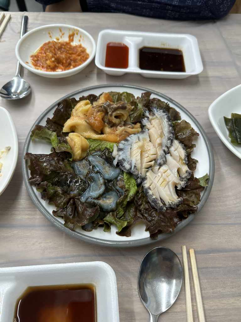 사랑해횟집 5