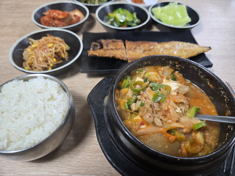 조아조아 5