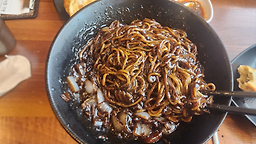 Junghwachairin (중화차이린) 2