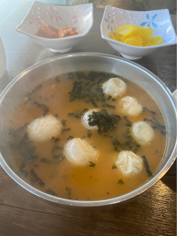 고추만두국집 5