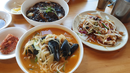 Chingchan (칭찬) 1
