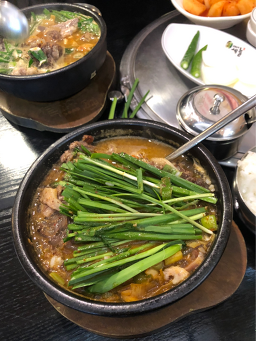 Haeneulchapssalsundae (해늘찹쌀순대) 1