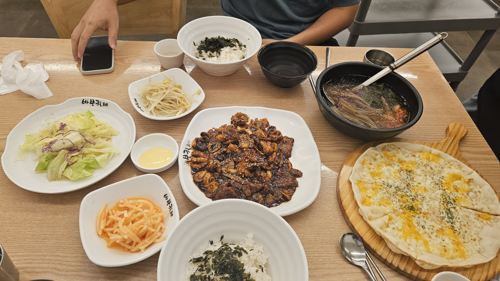 Babohyeongjejjukkumi 5