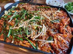 Myeonginhwangchilori 5