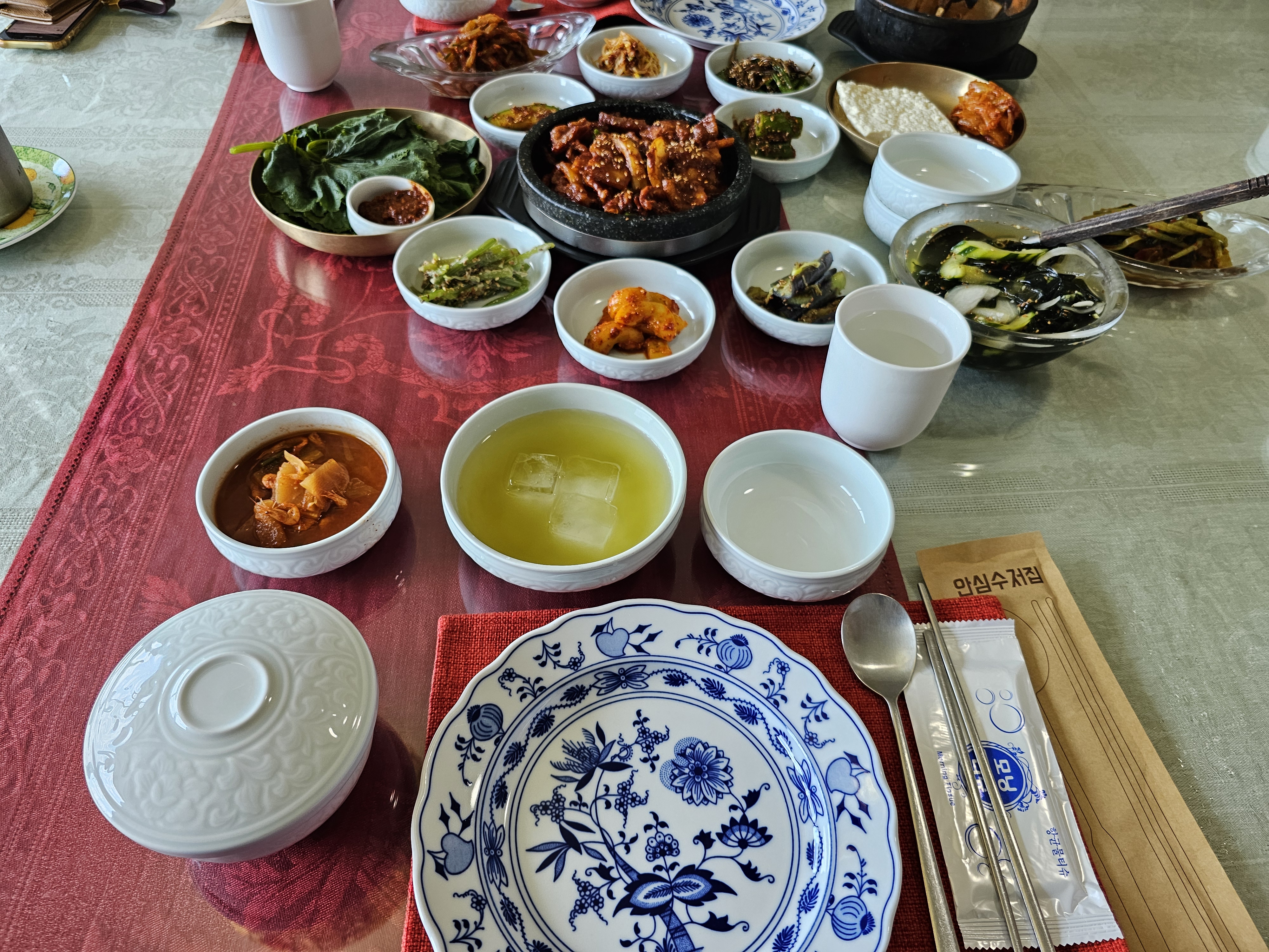 Gungtteul (궁뜰) 2
