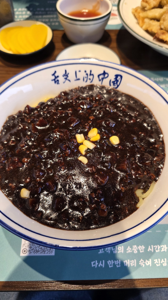 짬뽕애호가 사진