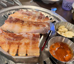 제주고깃집 2