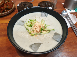 미락바지락칼국수 사진 7