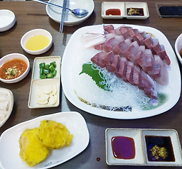 대광어횟집 2호점 1