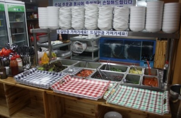 만미가 5