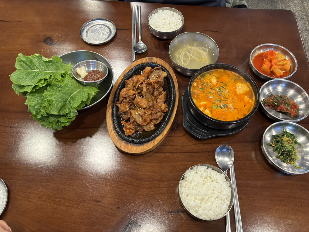 민수네 사진 3