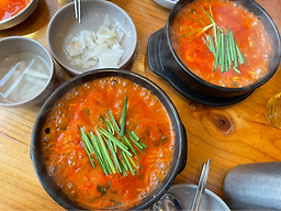 Eojukdaebu (어죽대부) 3