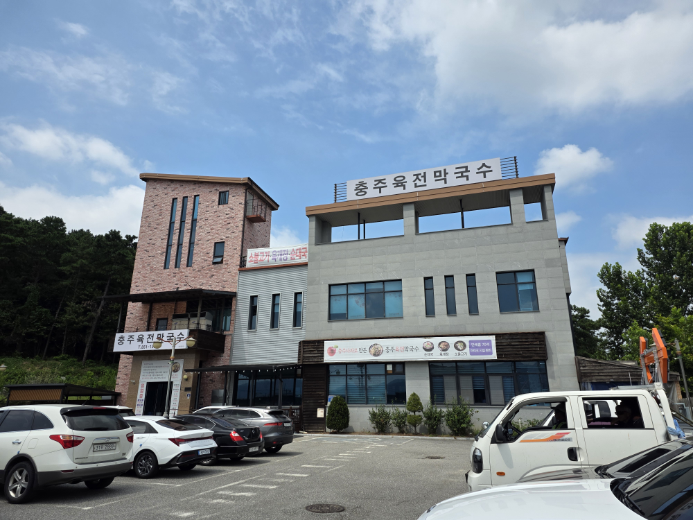 Chungjuyukjeonmakguksu 4