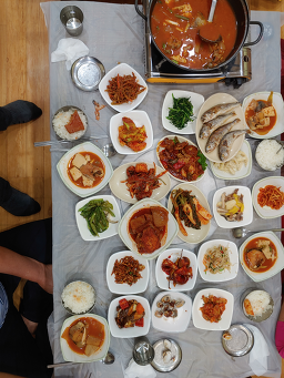 Yeonggwangilbeonji (영광일번지) 1