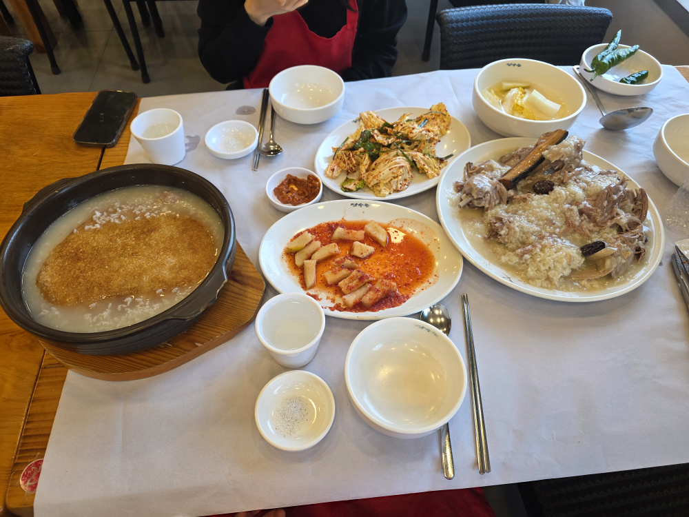 장수촌 3