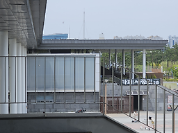 카페세종리 5