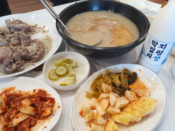 Cheongunnurungjibaeksuk (청운누룽지백숙) 2