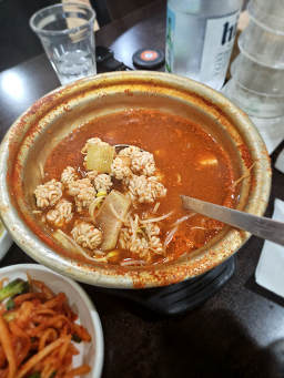 어다미 사진 6