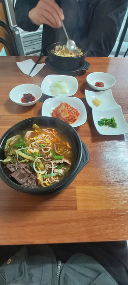 이지안해장국 1