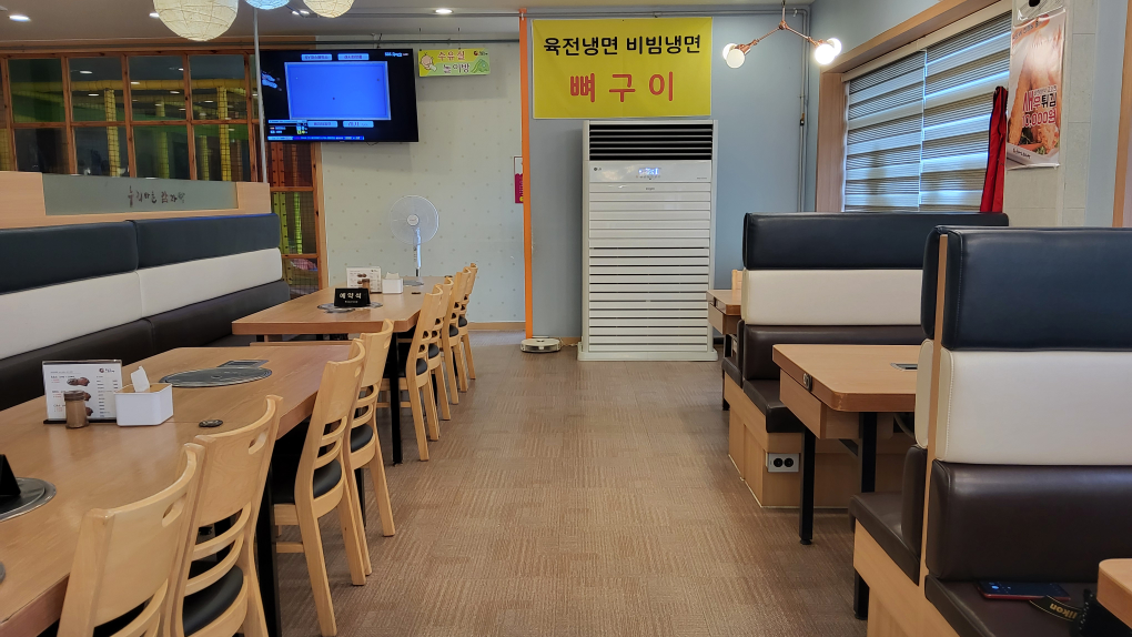 누리마을감자탕삼풍점 3