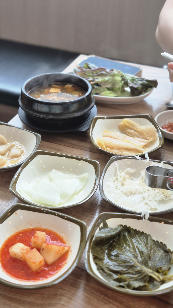 Baekunjeongorisesang 4