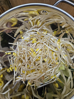 아구야 복 받아라 2