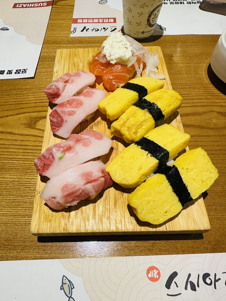 스시아지 롯데백화점 잠실점 대표 사진