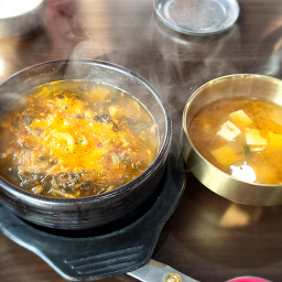 남양고깃간 2