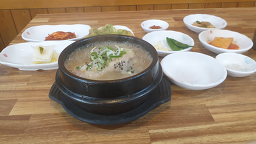 Yetgol (옛골) 1
