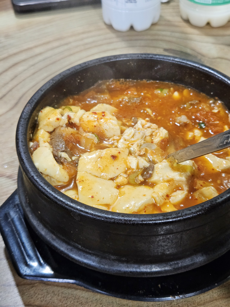 Sunsugaseong (순수가성) 1