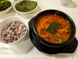 안동국시소람 대표 사진