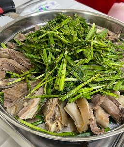 기와집흑염소 2