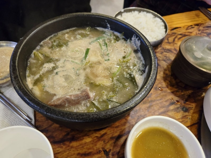 Saemalhaejangguk 5