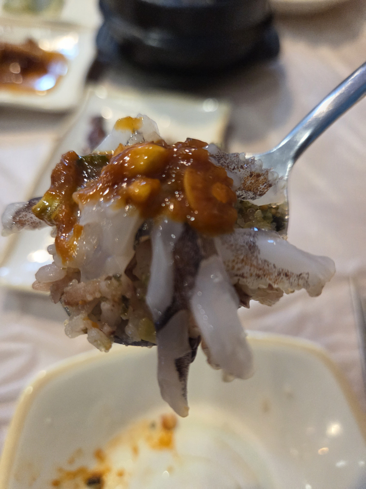 진희회집 2