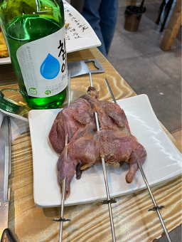 연화양꼬치 6
