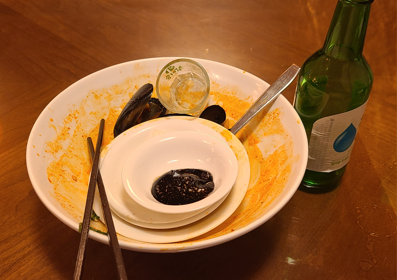 칭칭차이나 2