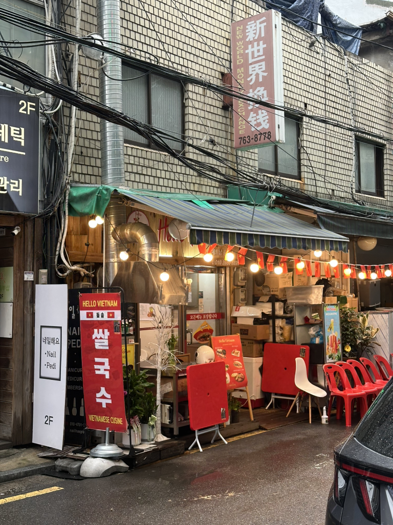 헬로베트남 대표 사진