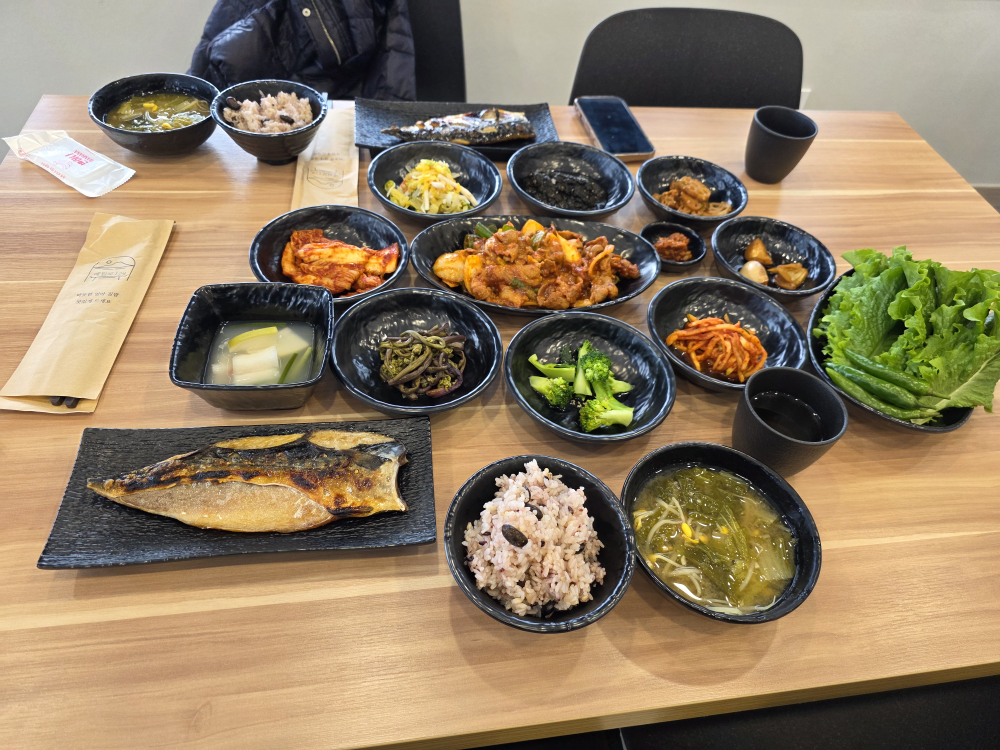 예원로정식 사진 3