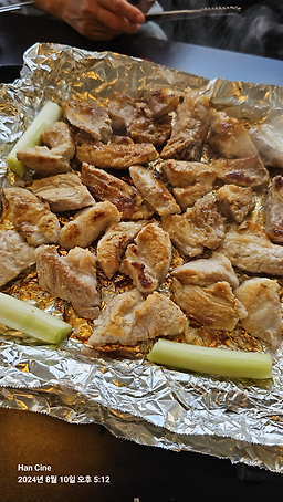 한판우리집갈비 5