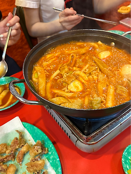 광해즉석떡볶이 사진 2