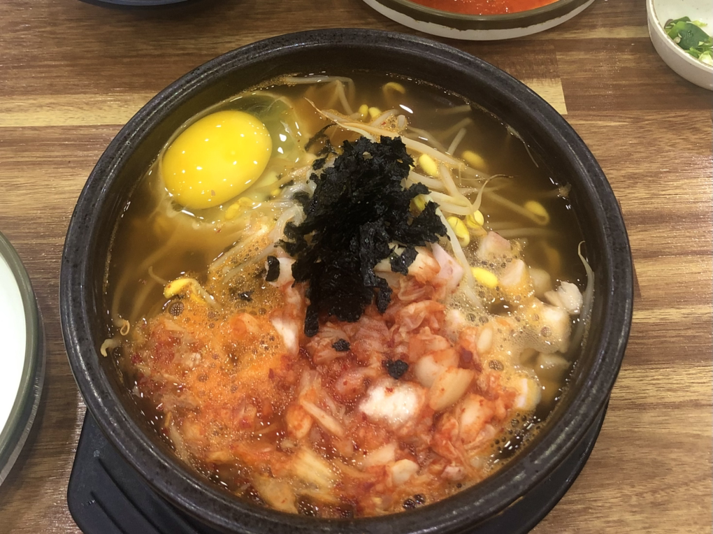 전주명가콩나물국밥 2