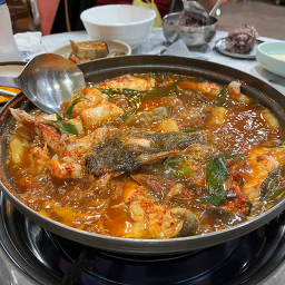 Samsugapsan 1