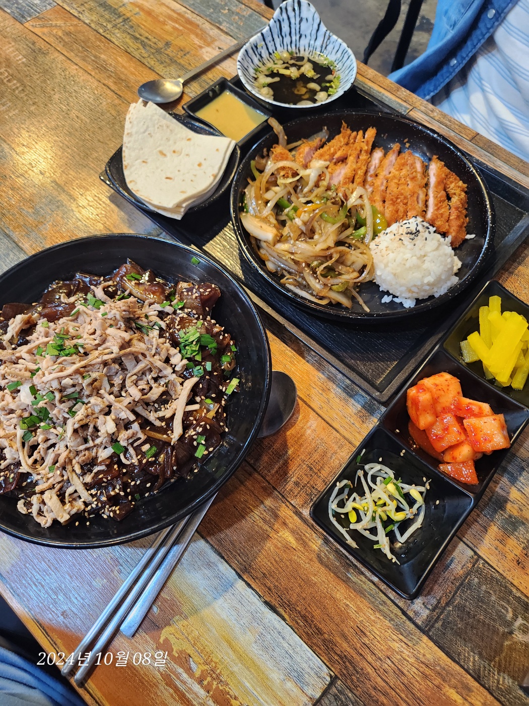 여루다 사진 3