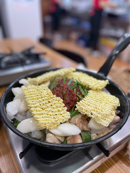 개미집 5