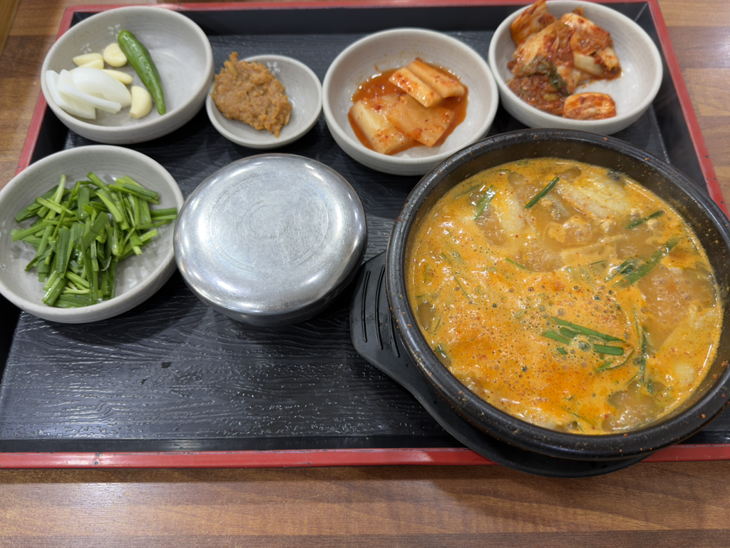 가야 장수 국밥 김해 1
