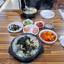 Jeonjuilpumkongnamulgukbap 5